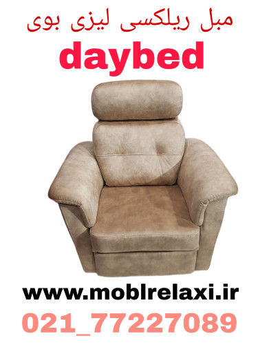 Daybed recliner