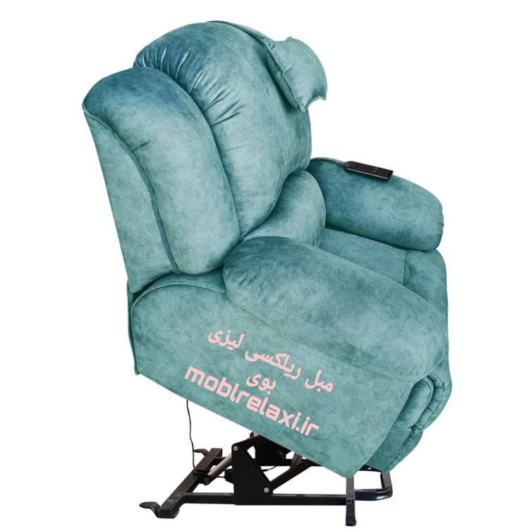 مبل ریلکسی سالمند حالت lift up