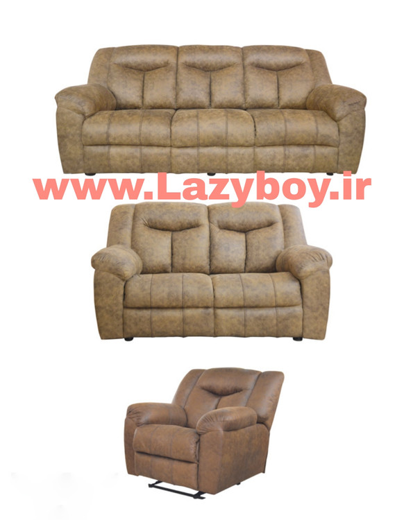 قیمت فروش مبل ریلکسی هفت نفره