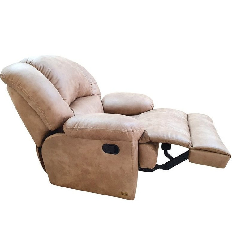 پر فروشترین مبل ریلکسی