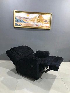 مبل ریلکسی با قیمت مناسب